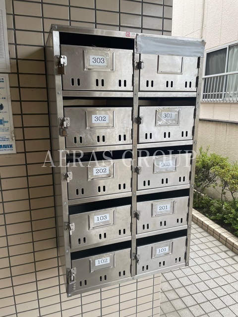 その他共有部分
