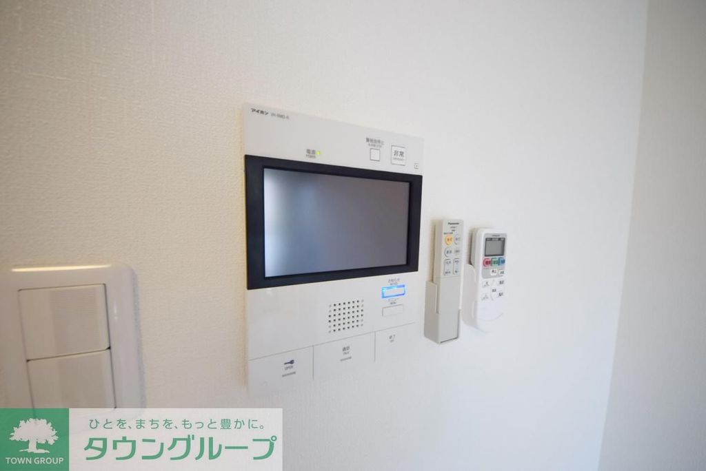 セキュリティ　設備