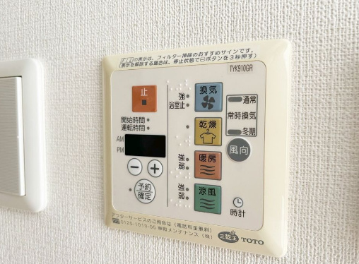 その他設備　ヴィーブ横浜白楽弐番館 ＊ 別部屋参考