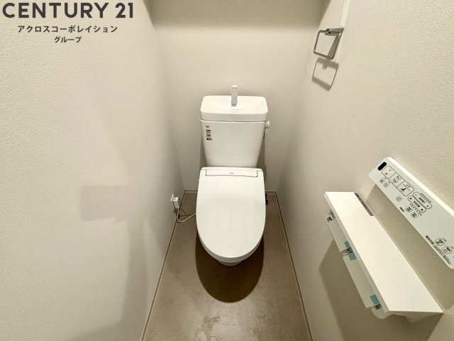 トイレ　温水洗浄便座付きでおすすめ！