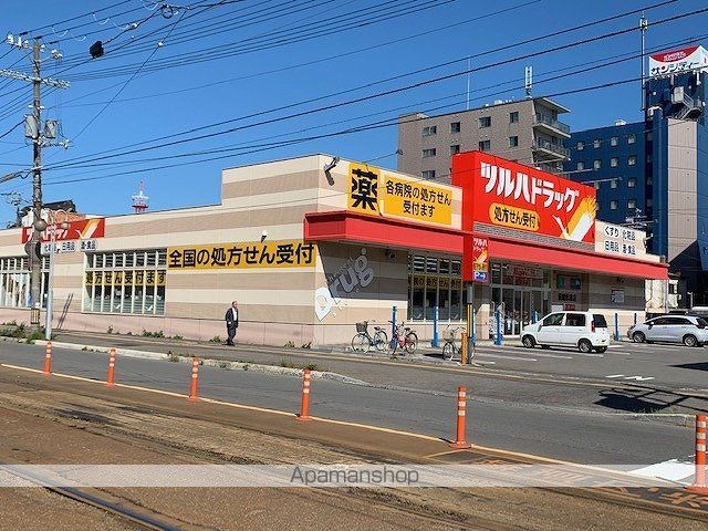 その他　ツルハドラッグ（その他）まで106m