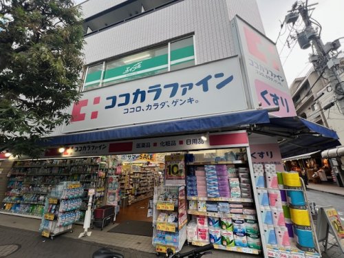 東急田園都市線 用賀駅 徒歩7分 2階建 築13年の周辺写真
