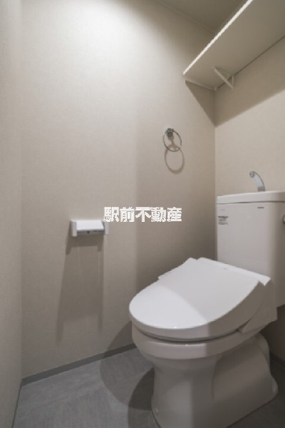 トイレ　類似物件