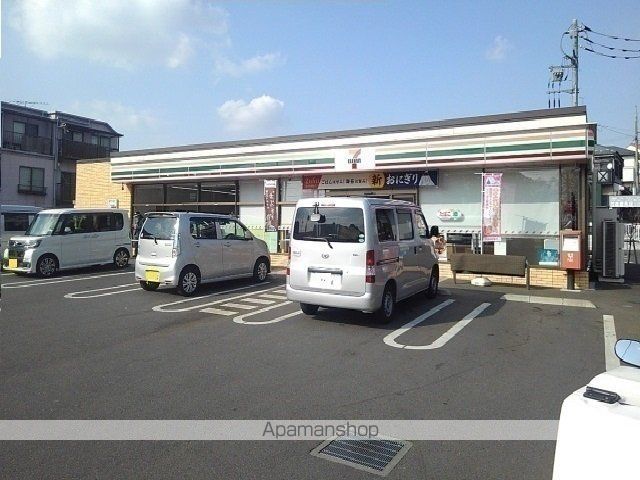 コンビニ　セブンイレブン常盤町店（コンビニ）まで500m