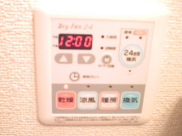 その他設備　★浴室乾燥機★