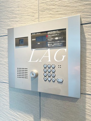 セキュリティ　オートロックです。