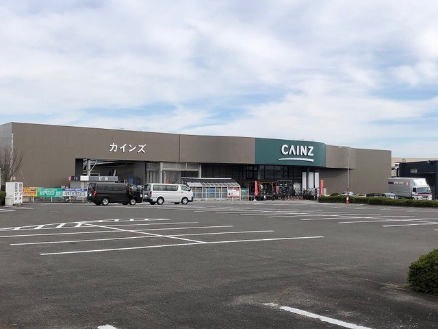 ホームセンター　カインズホーム福島方木田店（ホームセンター）まで1600m