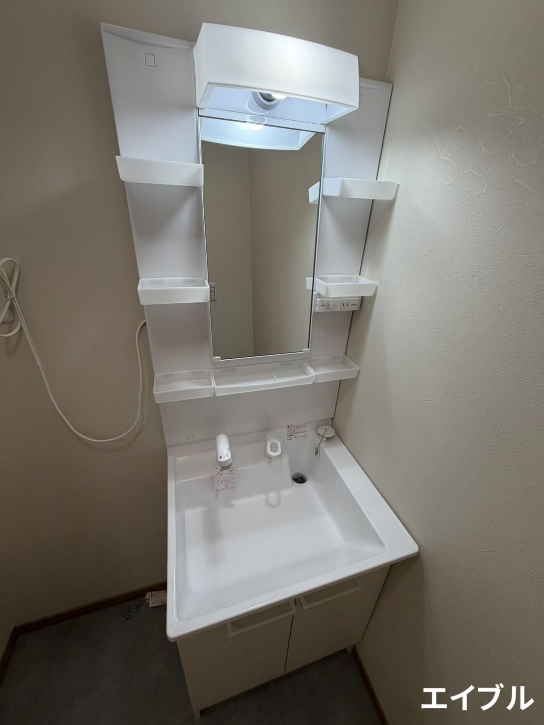 洗面設備
