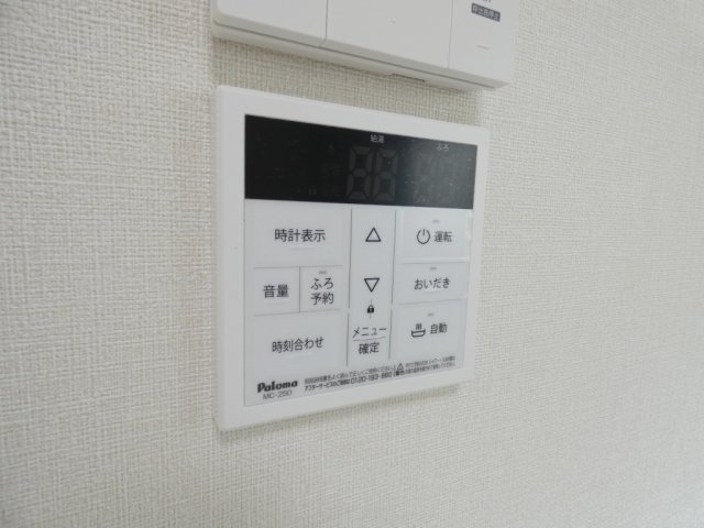 その他　イメージ