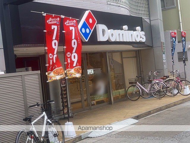 ＪＲ京浜東北線 川崎駅 徒歩15分 14階建 築17年の周辺写真
