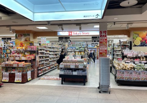 スーパー　東急ストア 横浜地下街店（スーパー）まで337m