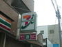 コンビニ　セブンイレブン仙台五橋駅前店（コンビニ）まで150m