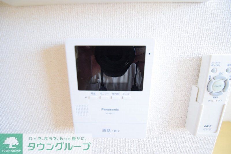 セキュリティ　現況を優先
