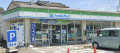 コンビニ　ファミリーマート 柏大津ヶ丘店（コンビニ）まで1245m