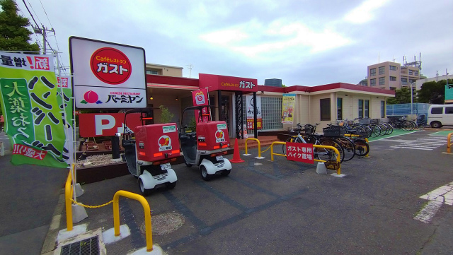 飲食店　ガスト 下平間店（飲食店）まで263m