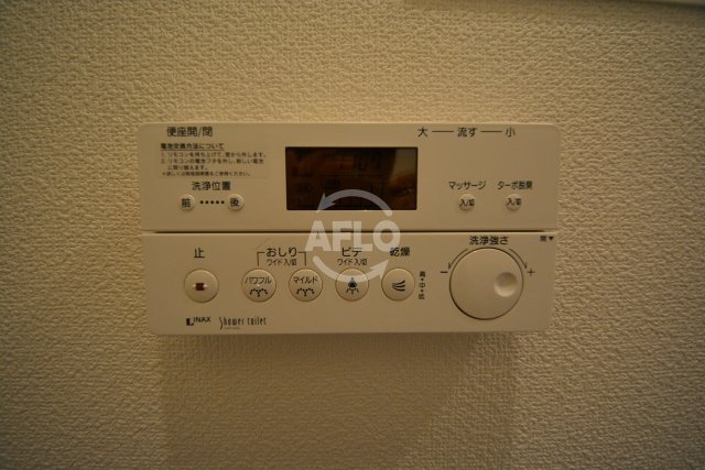 その他　GALLERY谷町（ギャラリー谷町）　給湯