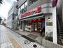 スーパー　まいばすけっと 竹の塚4丁目店（スーパー）まで635m