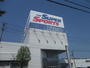 ショッピングセンター　スーパースポーツゼビオ仙台泉中央店（ショッピングセンター）まで1227m
