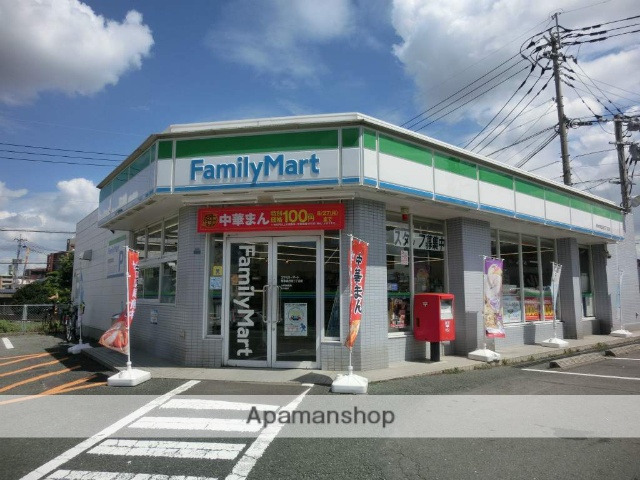 コンビニ　ファミリーマート熊本保田窪３丁目店（コンビニ）まで110m