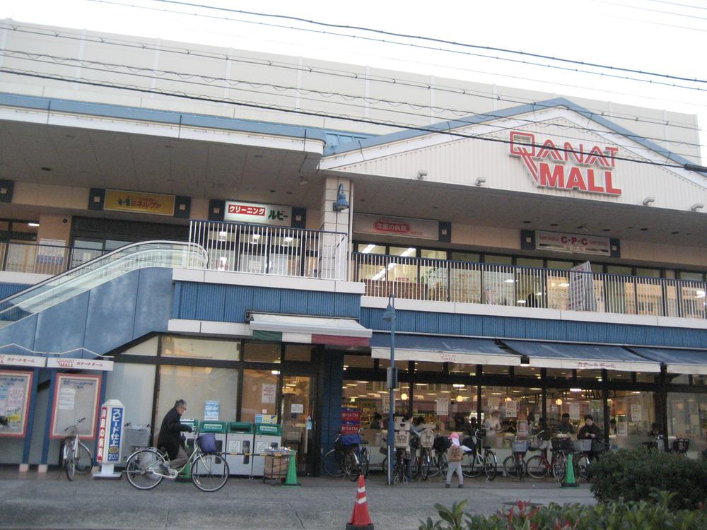 スーパー　デイリーカナートイズミヤ南田辺店（スーパー）まで523m