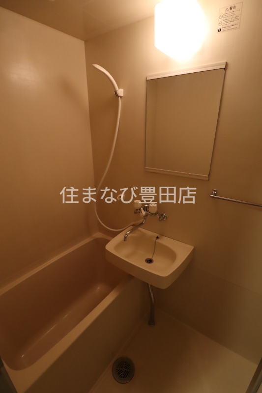 バス・シャワールーム　同型タイプ