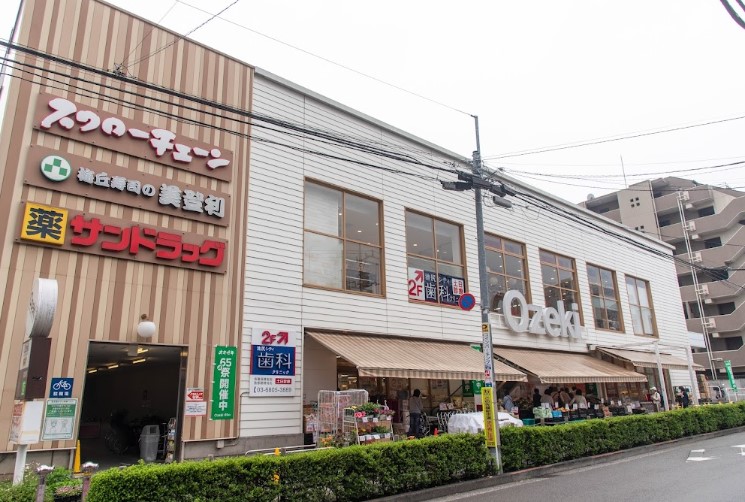 ドラックストア　サンドラッグ池尻店（ドラッグストア）まで361m