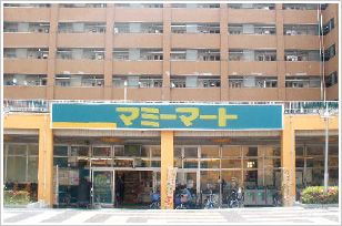 スーパー　マミーマート芝園店（スーパー）まで380m