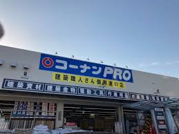 地下鉄七隈線 七隈駅 徒歩9分 2階建 築1年の周辺写真