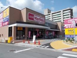 地下鉄七隈線 七隈駅 徒歩9分 2階建 築1年の周辺写真
