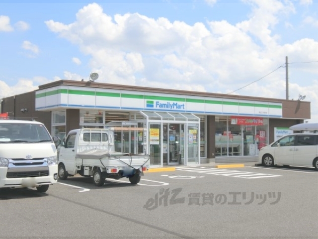 コンビニ　ファミリーマート東近江今堀町店（コンビニ）まで1600m