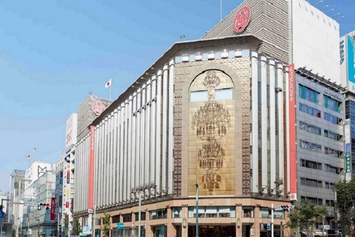 ショッピングセンター　銀座三越（ショッピングセンター）まで507m