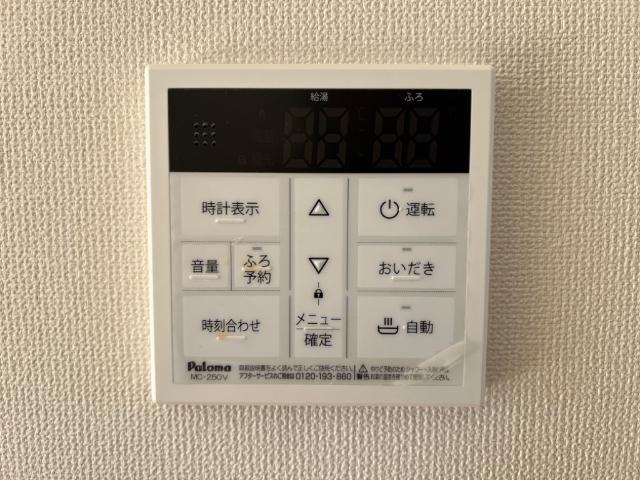 その他設備　室内設備
