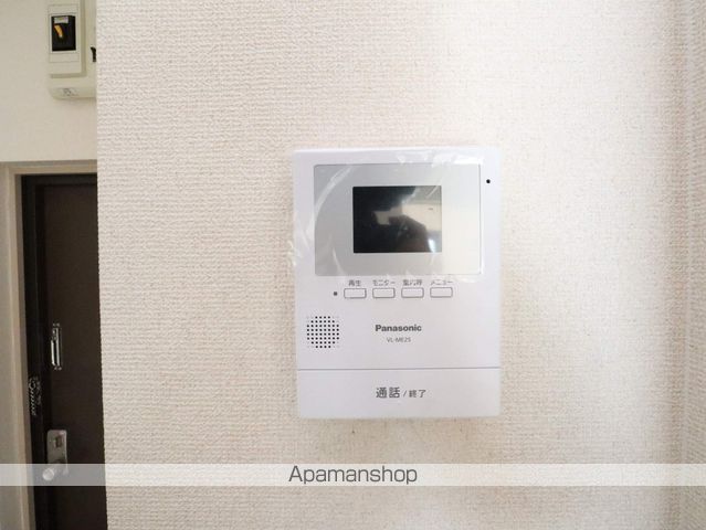 ハイム北山本町のその他写真