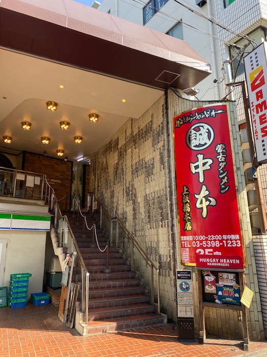 エスタ・ア-バン上板橋の周辺写真