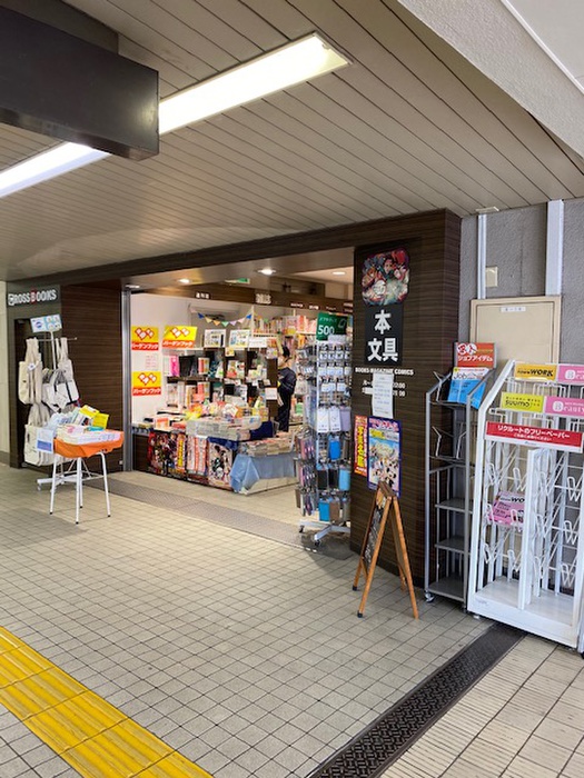 エスタ・ア-バン上板橋の周辺写真