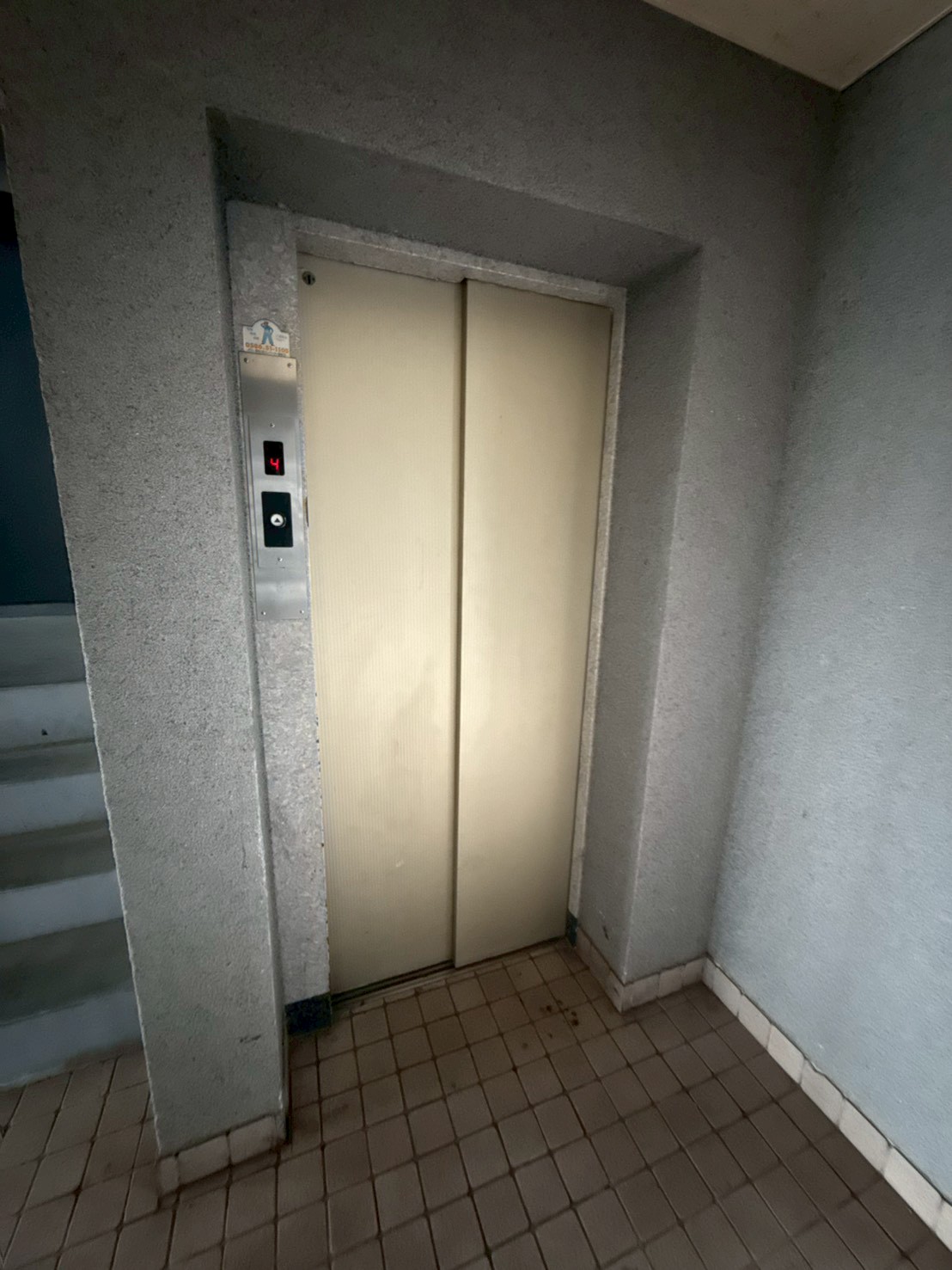 その他設備　エレベーター