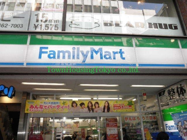 コンビニ　ファミリーマート（参考）（コンビニ）まで250m