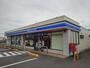 コンビニ　ローソン坂出北インター店（コンビニ）まで550m