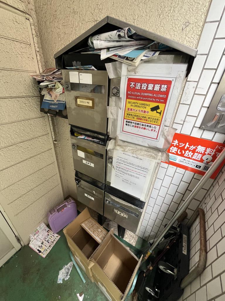 その他共有部分