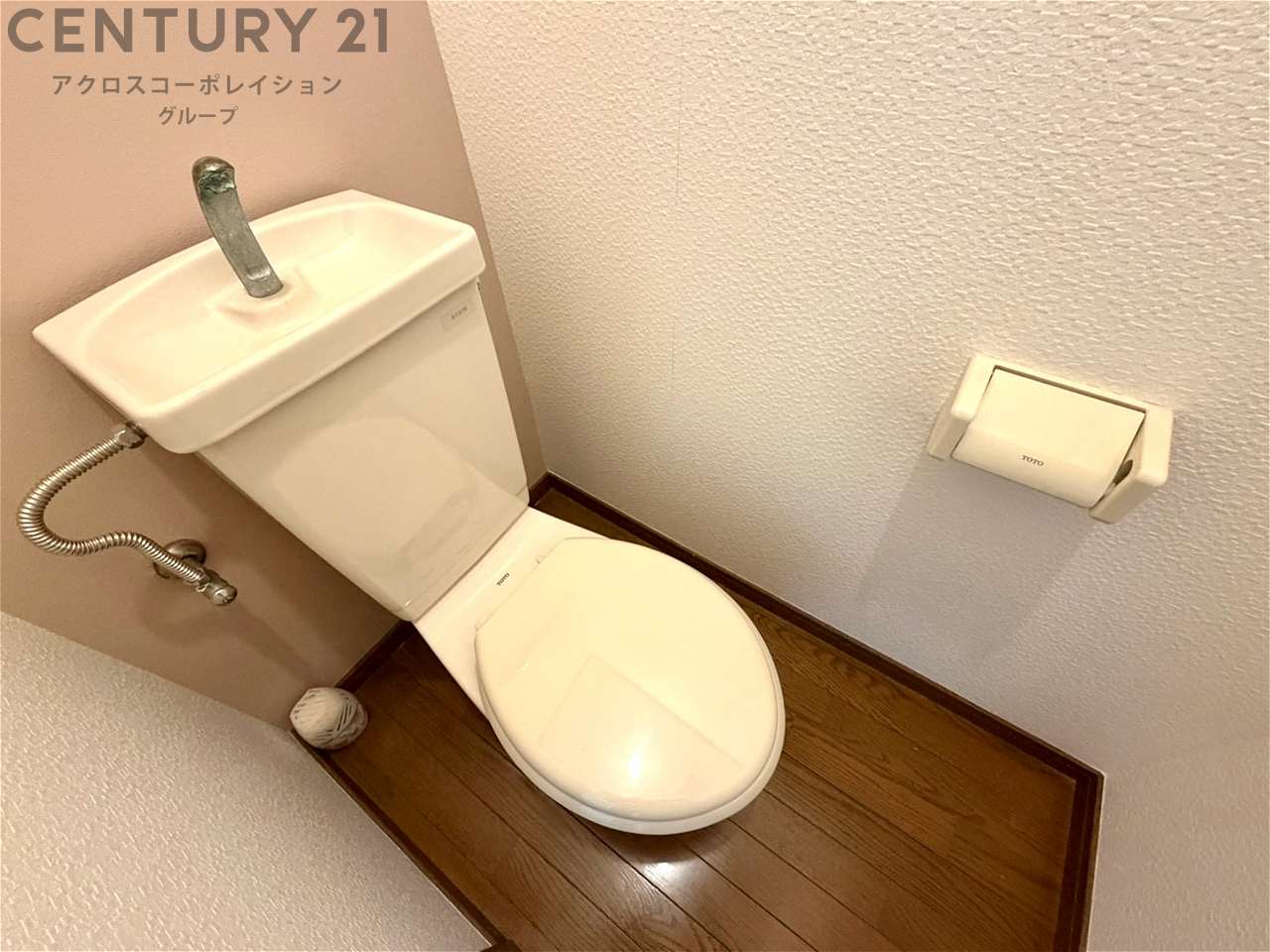 トイレ　バストイレ別でおすすめ！