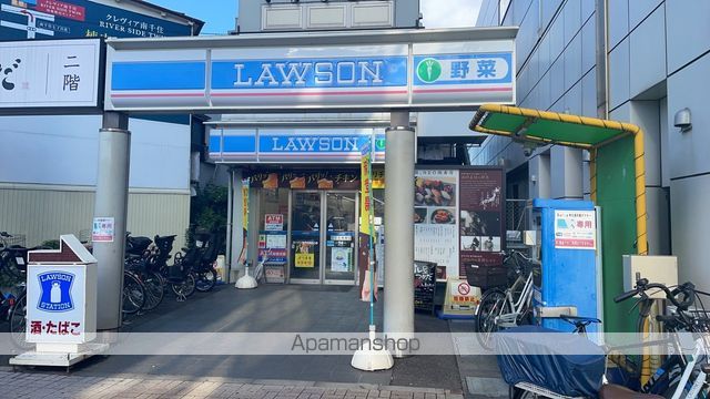 コンビニ　ローソン 南千住駅西口店（コンビニ）まで1110m