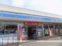 コンビニ　ローソン西区城西町店（コンビニ）まで725m