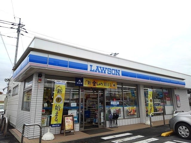 コンビニ　ローソン下妻バイパス店（コンビニ）まで450m