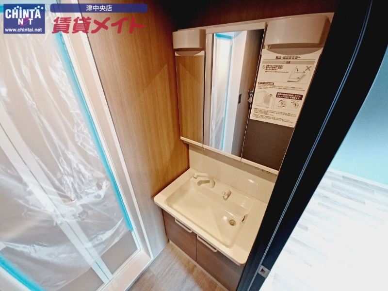 洗面設備　別部屋画像参考