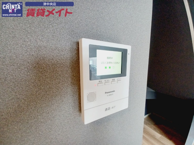 セキュリティ　別部屋画像参考
