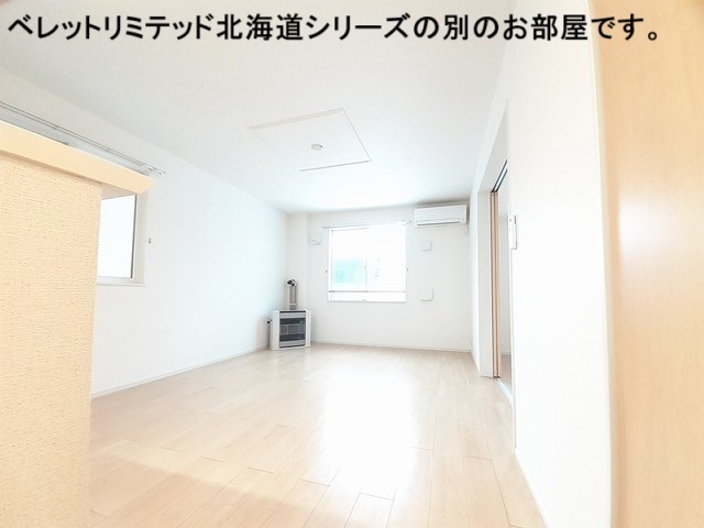 居室・リビング　完成予定物件と同タイプ仕様です。