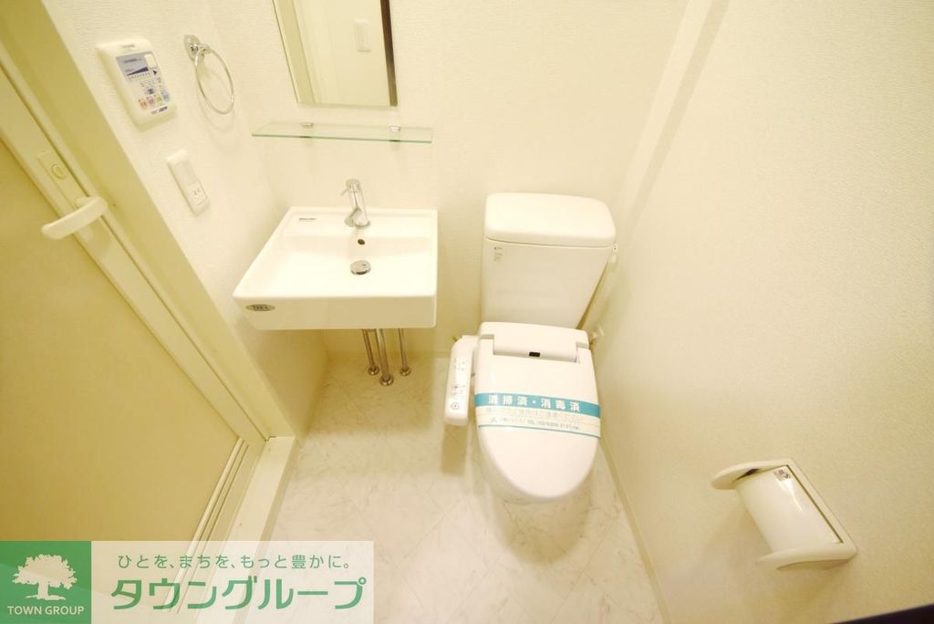 トイレ　トイレ