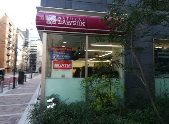 コンビニ　ナチュラルローソン京王プレッソイン浜松町店（コンビニ）まで159m