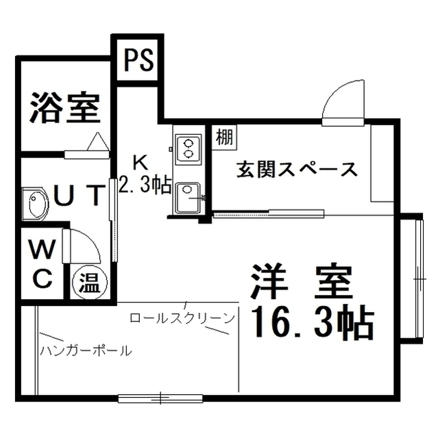 メゾンドソアレの間取り