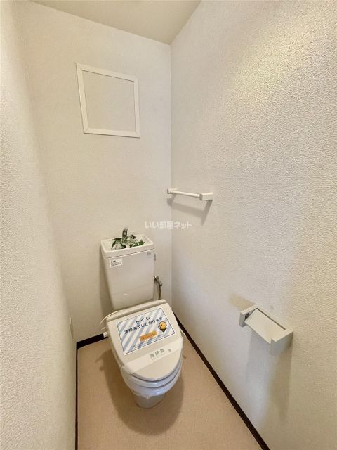 【Meilleur・Yのトイレ】